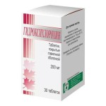 Гидроксихлорохин, таблетки покрытые пленочной оболочкой 200 мг 30 шт