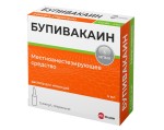 Бупивакаин, раствор для инъекций 5 мг/мл 4 мл 5 шт ампулы