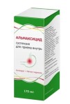 Альмаксицид, суспензия для наружного применения 170 мл 1 шт