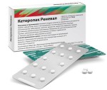 Кеторолак Реневал, таблетки покрытые пленочной оболочкой 10 мг 40 шт