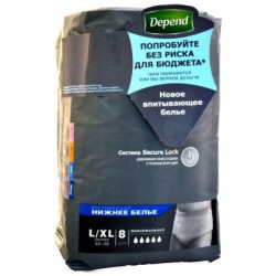 Подгузники-трусы для мужчин, Depend (Депенд) р. L-XL 8 шт