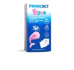 Риносист бэби, 1 г 30 шт саше-пакеты