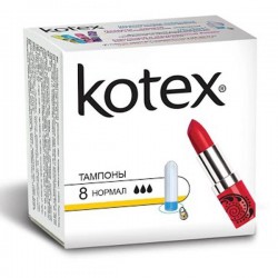 Тампоны, Kotex (Котекс) 8 шт нормал