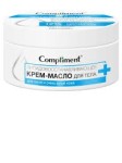 Крем-масло для тела, Compliment (Комплимент) 250 мл липидовосстанавливающее церамид+