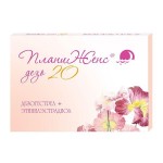 ПланиЖенс дезо 20, таблетки 150 мкг+20 мкг 21 шт